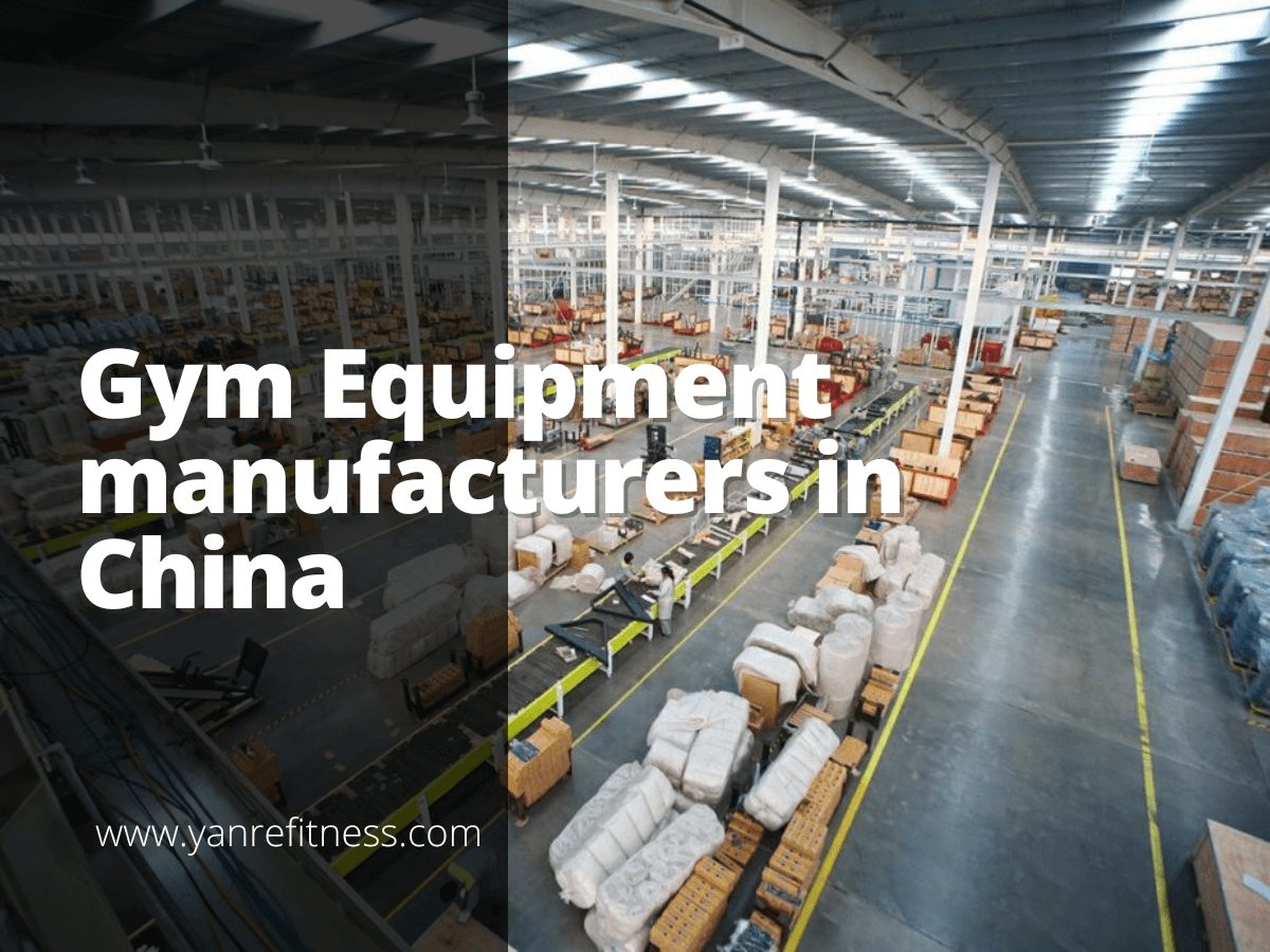 【2023 Update】 Top 10 Commercial Gym Equipment Manufacturers in China 9